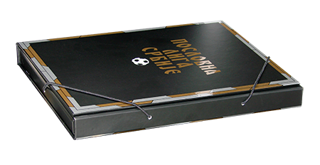 cosmetics box